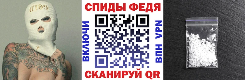 mega маркетплейс  Приморск  АМФ VHQ 
