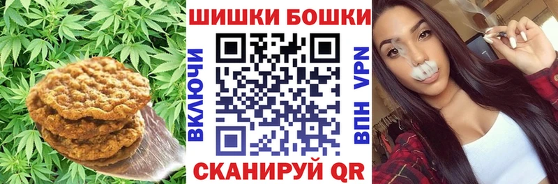купить  сайты  Приморск  Еда ТГК марихуана 