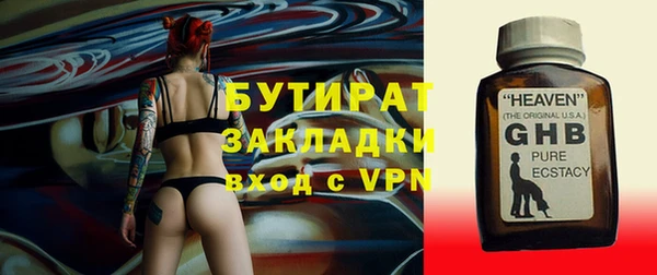 дмт Новодвинск