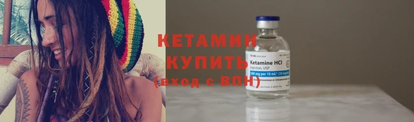 мдма Нея