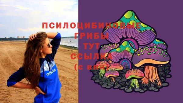 мефедрон мука Новокубанск