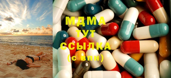 дмт Новодвинск