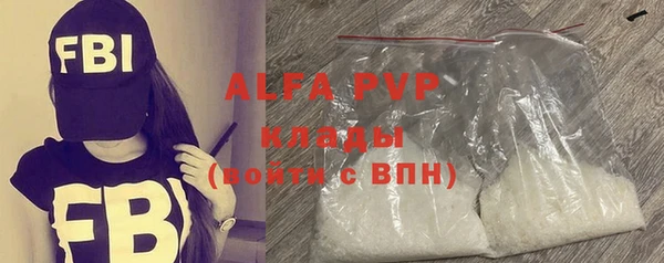 дмт Новодвинск